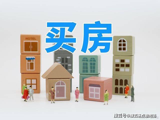 国印东方2024网站丨国印东方售楼中心欢迎您最新楼盘评测(图15)