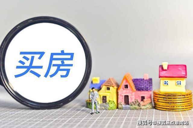 国印东方2024网站丨国印东方售楼中心欢迎您最新楼盘评测(图17)