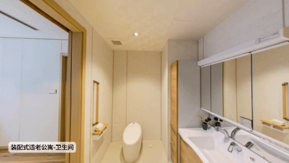 kaiyun体育全站汉尔姆等起草的国家标准《适老家具通用技术要求》正式发布(图4)