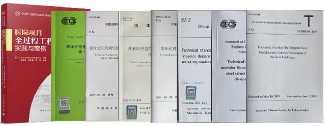 kaiyun体育全站汉尔姆等起草的国家标准《适老家具通用技术要求》正式发布(图7)