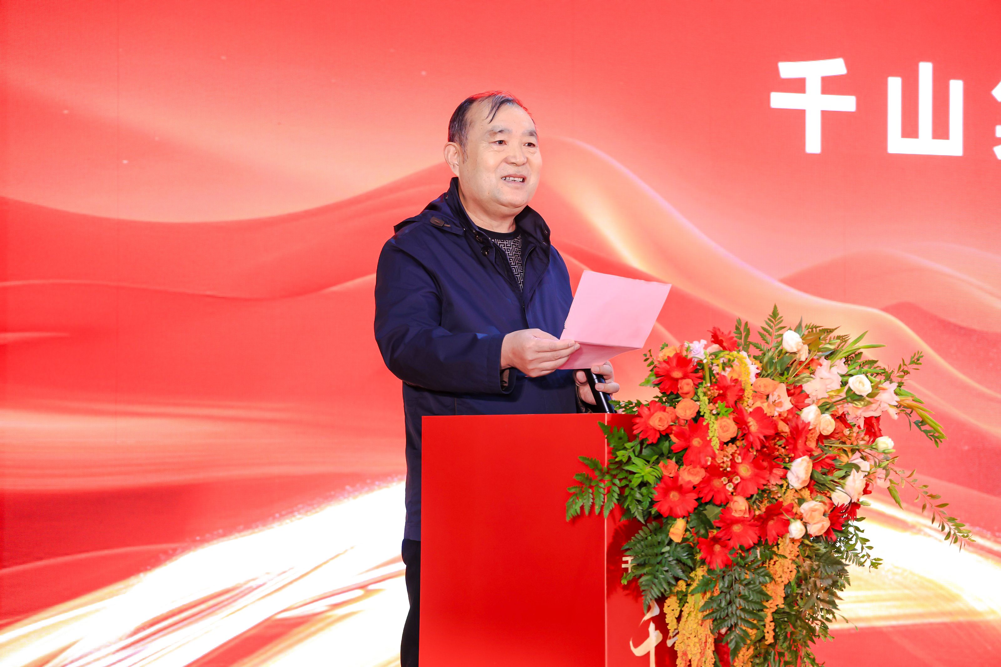 kaiyun体育全站陕西仓启航！千山板材创新家具板仓储模式再下一城(图3)