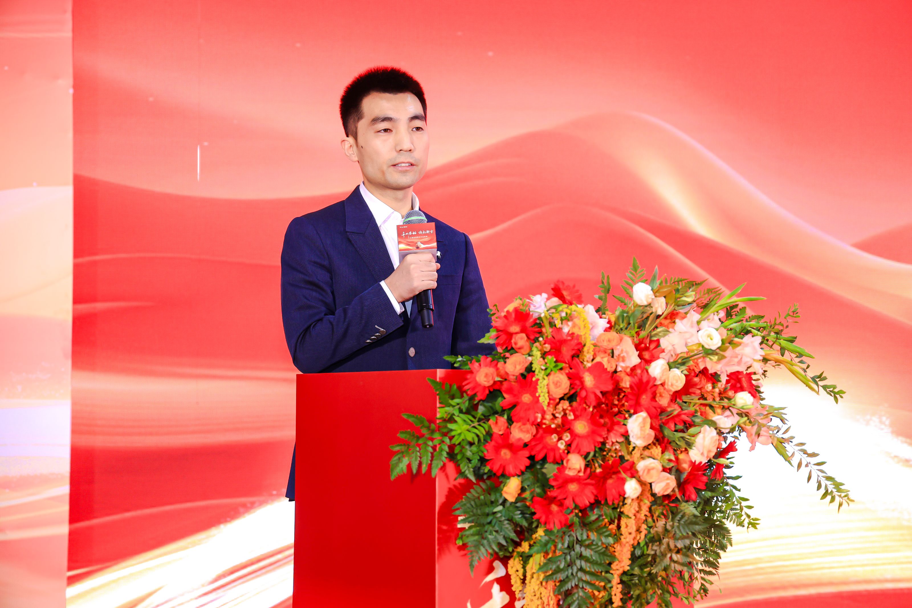 kaiyun体育全站陕西仓启航！千山板材创新家具板仓储模式再下一城(图5)