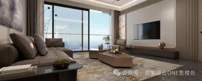 北京缦云ONE售楼处（）丨缦云ONE楼盘最新详情介绍-项目亮点(图1)