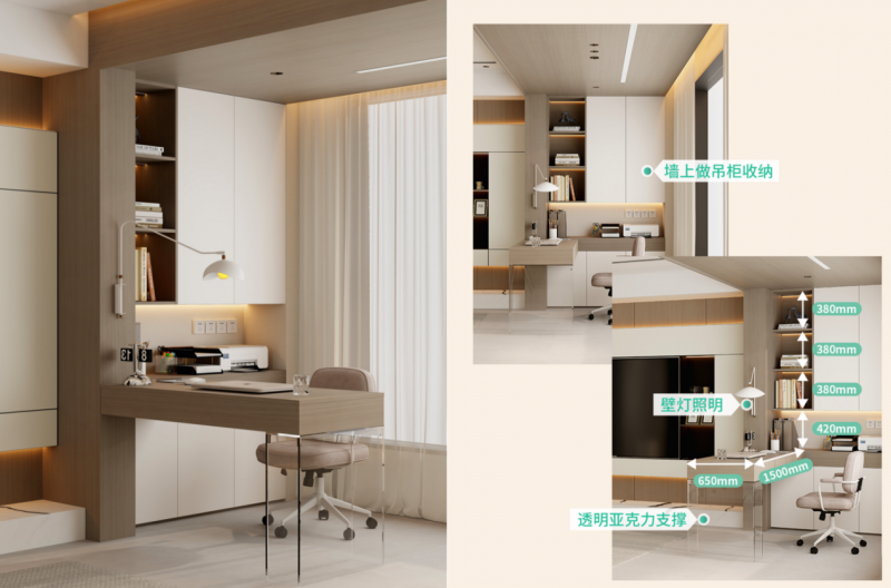 kaiyun体育全站好室筑生活家有超能量全友解锁家的多样精彩(图2)