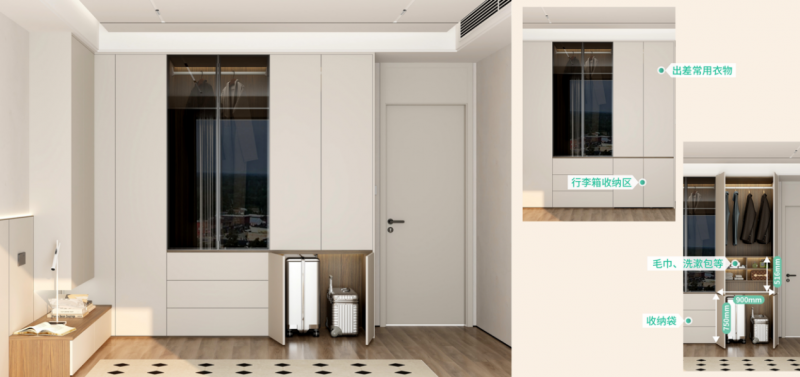 kaiyun体育全站好室筑生活家有超能量全友解锁家的多样精彩(图3)