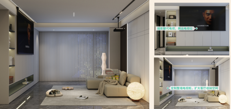 kaiyun体育全站好室筑生活家有超能量全友解锁家的多样精彩(图9)