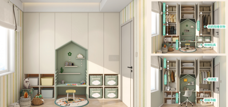 kaiyun体育全站好室筑生活家有超能量全友解锁家的多样精彩(图4)