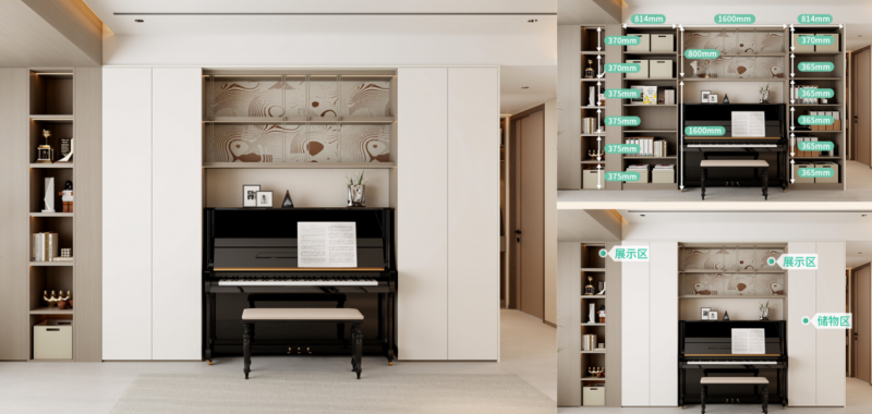 kaiyun体育全站好室筑生活家有超能量全友解锁家的多样精彩(图7)