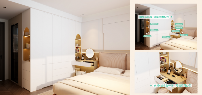 kaiyun体育全站好室筑生活家有超能量全友解锁家的多样精彩(图10)