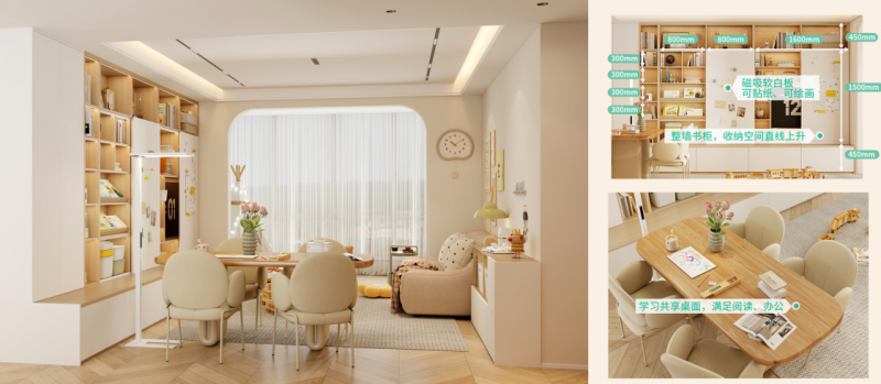 kaiyun体育全站好室筑生活家有超能量全友解锁家的多样精彩(图11)