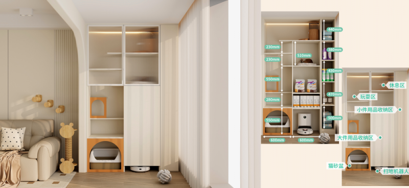 kaiyun体育全站好室筑生活家有超能量全友解锁家的多样精彩(图13)