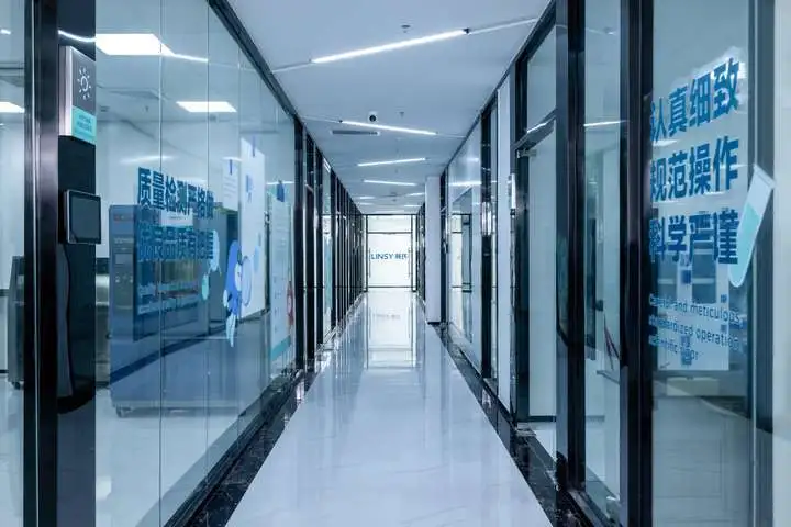 真的券到了！林氏家居携手京东采销品质大赏引爆购kaiyun体育全站物狂潮(图2)