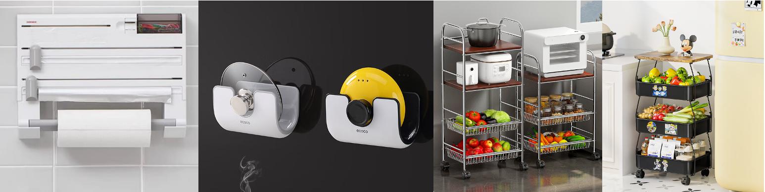 9日晚8点京东1111高潮期免安装、可折叠置物架5折kaiyun体育网页版开抢(图3)