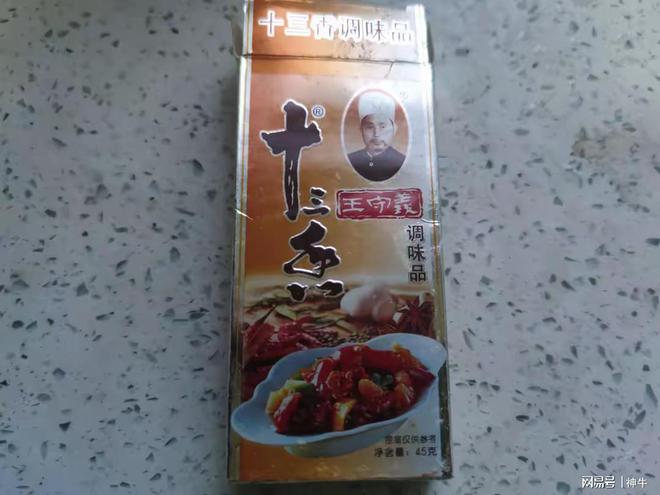 曾经辉煌一时如今却逐渐淡出餐桌的3种调料60后现在还爱用(图4)