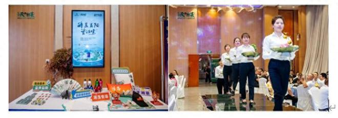 毛铺·天下湘菜-2024湖南文旅美食宴走进益阳共品资江宴(图1)