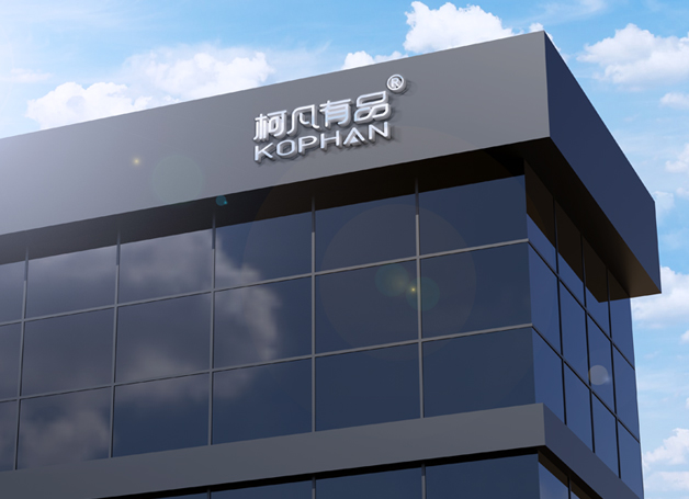 品质领航畅享家居——柯凡有品门墙柜一体化轻松落地美好生活(图9)