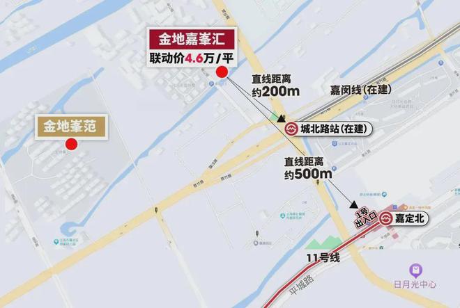 首页_金地嘉峯汇售楼处首页网站楼盘详情金地嘉峯汇实时更新(图16)