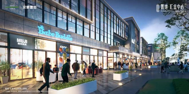 开云体育合肥经开区置地汇金商务中心位置(图2)