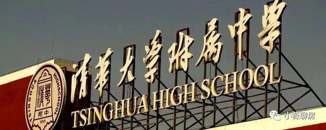 京能龙湖熙上(售楼处)网站龙湖熙上2024新首页欢迎您-详情(图9)