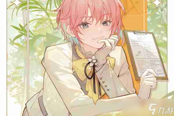 维斯塔开云体育的餐桌(图2)