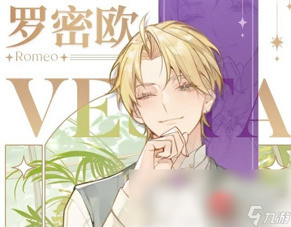 维斯塔开云体育的餐桌(图15)