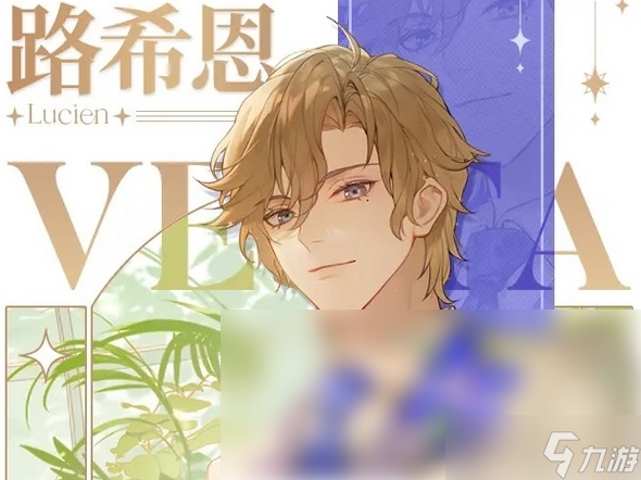 维斯塔开云体育的餐桌(图17)