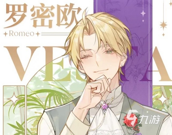 维斯塔开云体育的餐桌(图21)