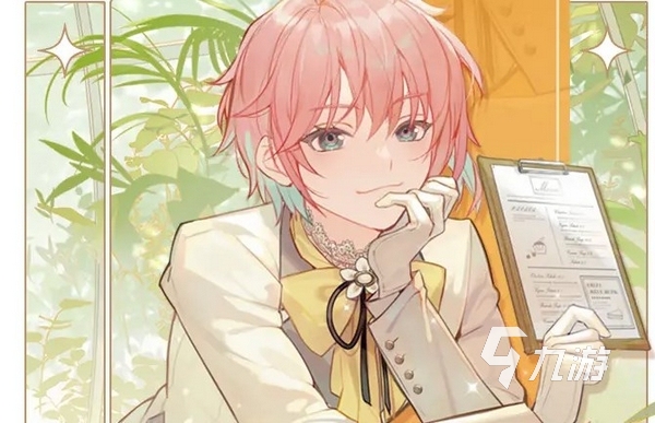 维斯塔开云体育的餐桌(图27)