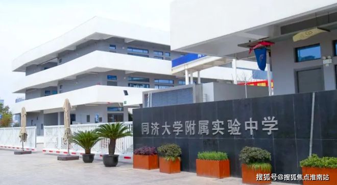 深业深安上居『售楼处』2024网站发布深业深安上居百科详情(图12)