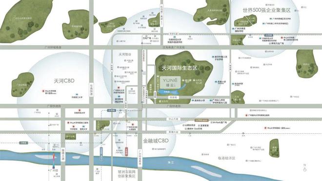 开云体育缦云广州售楼处2024网站-缦云广州楼盘详情-房天下(图5)