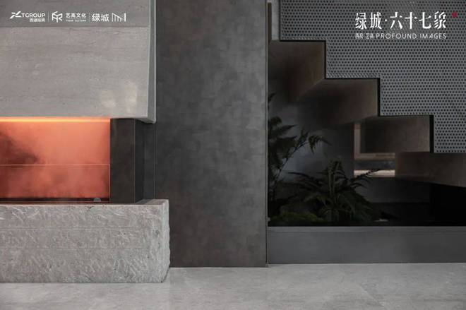 kaiyun体育全站绿城·六十七象(杭州)网站—2024楼盘百科-楼盘评测(图1)