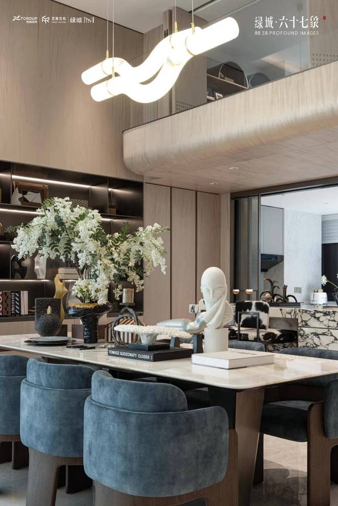 kaiyun体育全站绿城·六十七象(杭州)网站—2024楼盘百科-楼盘评测(图4)