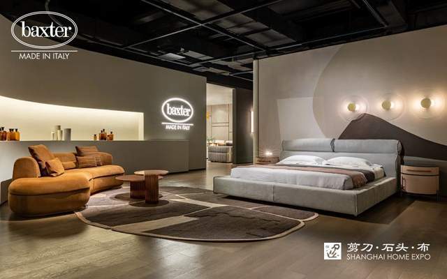 意大利进口家具品牌BAXTER意式奢华与高端服务的完美融合(图3)