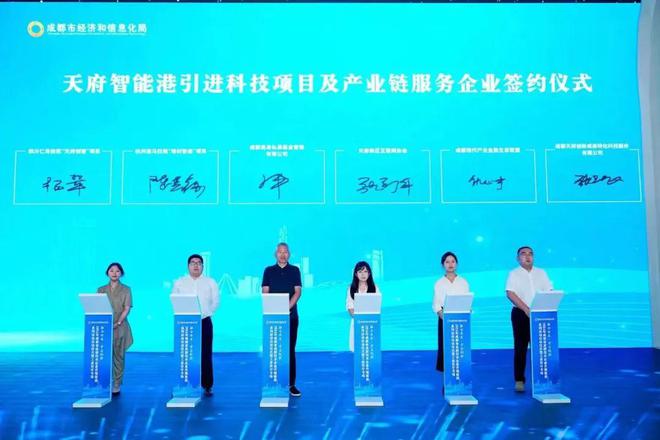 独栋办公、“一站式”服务也太方便了(图4)