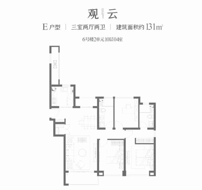 2024年还有谁记得曾经的“狠人”融创境与宅装修报告(图19)