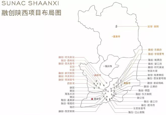 2024年还有谁记得曾经的“狠人”融创境与宅装修报告(图28)