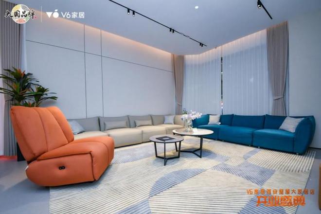V6家居西安整屋大家居店开业以大师设计引领时尚生活方式(图8)