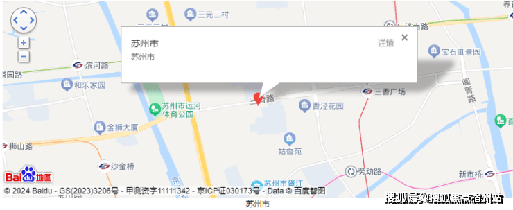 金源梧桐印象-上海(金源梧桐印象)首页网站-2024最新房价+户型图+配套(图4)