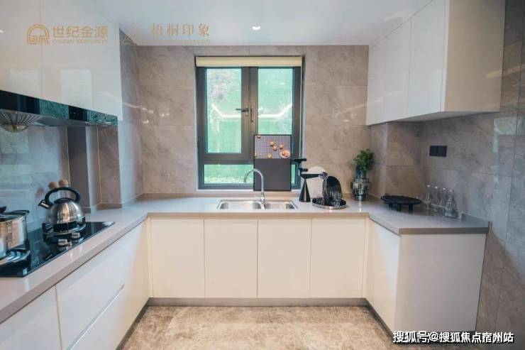 金源梧桐印象-上海(金源梧桐印象)首页网站-2024最新房价+户型图+配套(图16)