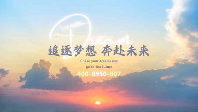 2024方直珑樾山-方直珑樾山网站-售楼中心kaiyun体育网页版-欢迎您(图37)