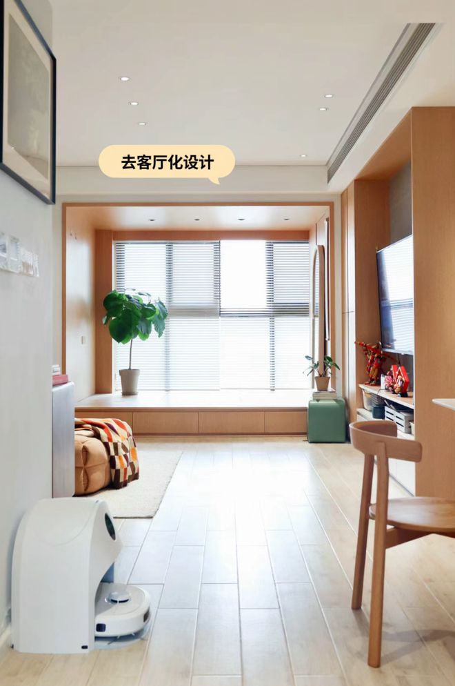 没成想家里装修最不需要的竟然是客厅！(图1)