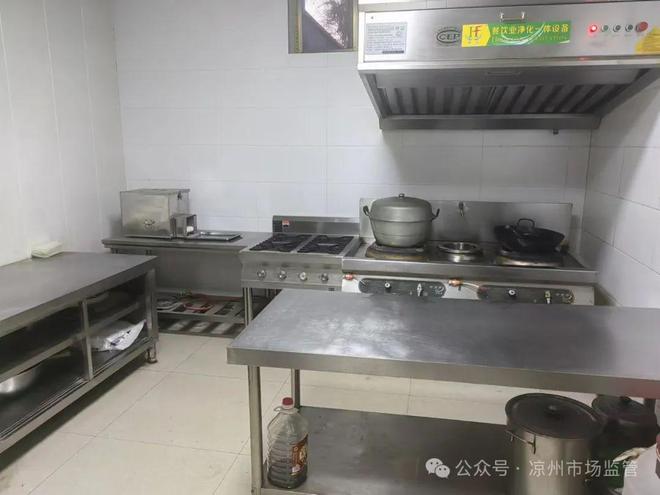 开云体育欧式餐桌餐椅简约创意休闲椅子酒店餐椅现代铁艺工业椅靠背椅(图1)