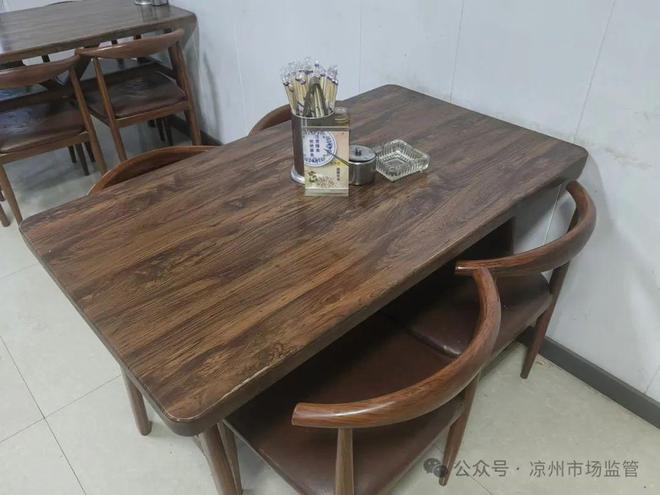 开云体育欧式餐桌餐椅简约创意休闲椅子酒店餐椅现代铁艺工业椅靠背椅(图2)