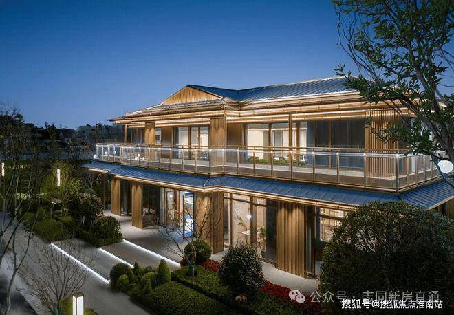 kaiyun体育全站国印东方2024网站-国印东方售楼中心发布最新楼盘评测(图2)