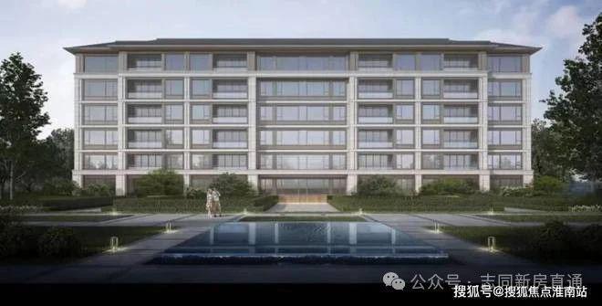 kaiyun体育全站国印东方2024网站-国印东方售楼中心发布最新楼盘评测(图3)