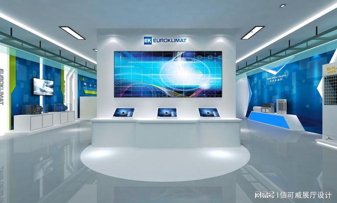 小空间展厅的大气设计(图1)