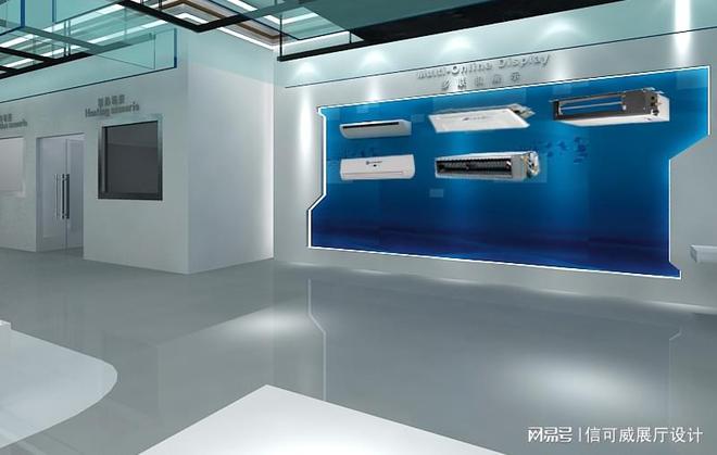 小空间展厅的大气设计(图2)