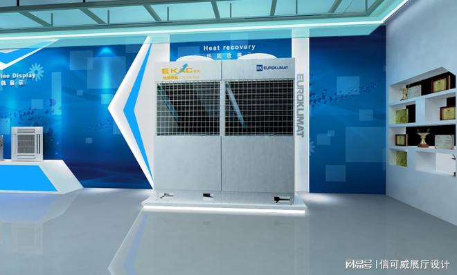 小空间展厅的大气设计(图3)