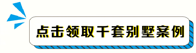 244开云体育㎡侘寂风在快节奏的世界里寻找久违的惬意致使物我统一(图3)