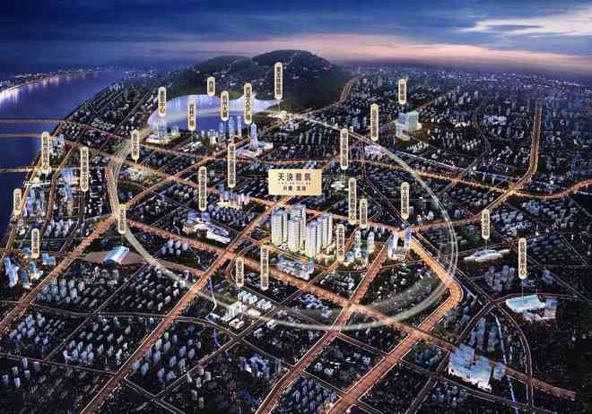 龙湖天泱雅筑2024网站@龙湖天泱雅筑楼盘详情-杭州房天下(图1)